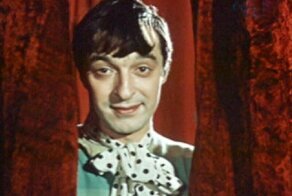 Шар на ладони...Некотрые цитаты и литературные зарисовки Леонида Енгибарова