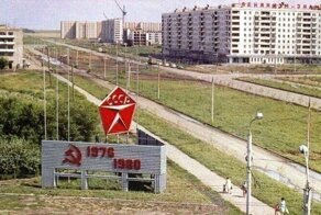 Фотопутешествие в СССР