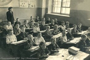 6 июня 1956 г. 64 года назад, в СССР отменена плата за обучение в старших классах средних школ