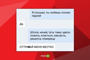 Смешно и плакать хочется... пост о безграмотных неучах