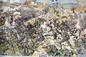 «Собачья война» или Петричский инцидент (болгарская версия событий)
