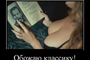 Свежие демотиваторы с позитивом