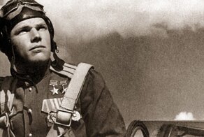 100 лет лучшему советскому асу