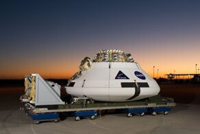 Батут работает