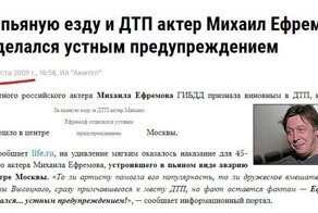 Когда убьют, тогда приходите