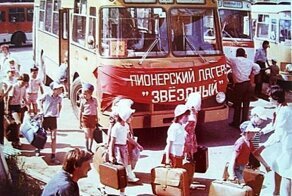 Почему многие поколения советских людей с такой теплотой вспоминали пионерлагерь?