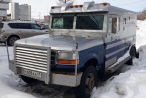 На Камчатке выставили на продажу очень редкий для России инкассаторский броневик