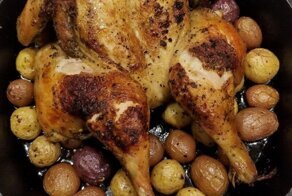 Добрый вечер!