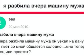 Типичные женские проблемы, которые они обсуждают втайне от мужчин