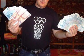 Дорохо-бохато: дешевые понты от показушников из соцсетей