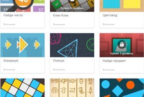 15+ лучших сайтов и блогов для саморазвития и самообразования