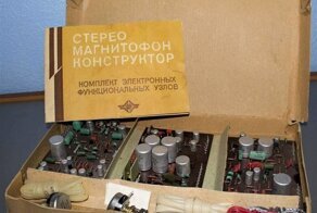 10 наборов «Сделай сам» из СССР. Акустика, усилители и магнитофоны своими руками