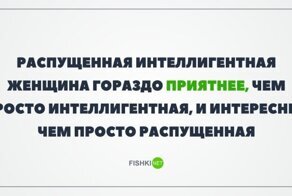 Смешные картинки из соц сетей