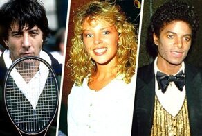 Люди и лица