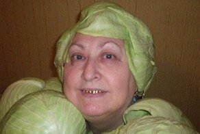 Человек: Обзор на людей, как на обычных животных