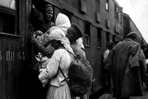 Гражданская война