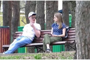 Неловко вышло