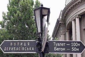 Смешные картинки и не очень