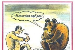 Карикатуры из советского журнала "Крокодил" со злободневной сатирой