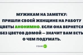 Смешные картинки и не очень