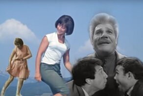 Твист в советском кино