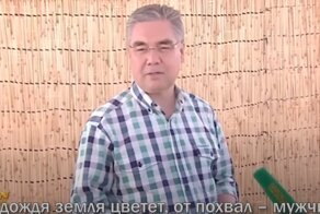"Вода - золото, поливальщик - ювелир": президент Туркменистана сочинил десяток новых пословиц