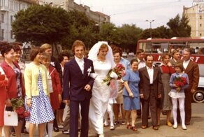 Поездка на Украину. 1977