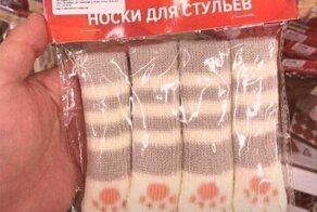 Смешные картинки и не очень