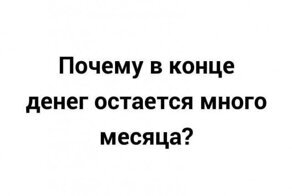 Смешные картинки