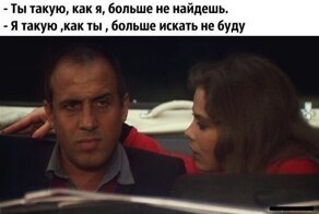 Смешные картинки