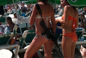 Право на оружие! Почему один народ управляя другим лишает его права на оружие?