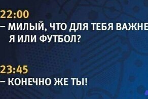 Смешные картинки