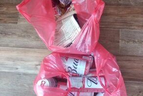 Жена возвращается