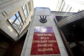 Минтруд разъяснил, будут ли платить за работу 24 июня в двойном размере