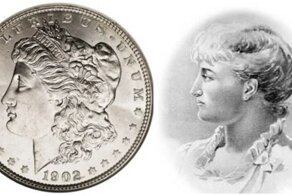 Серебряный профиль