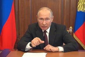 Налог для богатых и новые детские выплаты: главное из обращения Путина к нации