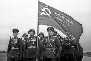 Парад Победы 1945 года