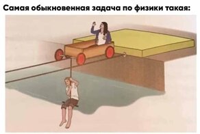 Подборка приколов