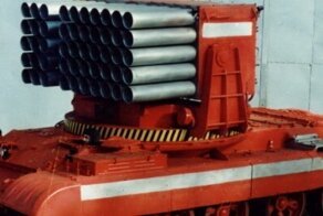 Загадочный «Импульс»