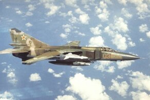 Катастрофа МИГ-23 в Бельгии. 1989 год