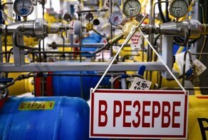 "Газпром" будет платить странам за пустой Трансбалканский газопровод
