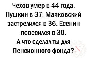 Смишные картинки из интернетов