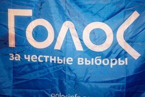 Иноагент «Голос» перестарался, отработав заказ по поправкам на две недели раньше