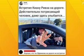 Соцсети о Михаиле Ефремове... Слегка заторможенная реакция на актёра
