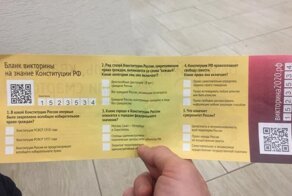 Вы бы тоже не отказались от этого