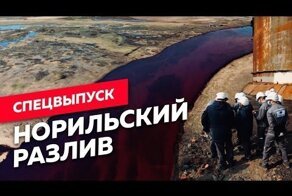 В Норильске новый разлив. У Потанина новый пиар