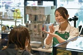 Starbucks открывает кафе для глухих