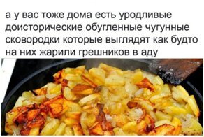 17 советских вещей, что служат нам верой и правдой до сих пор