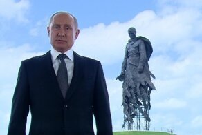 Путин обратился к россиянам в преддверии последнего дня голосования по поправкам