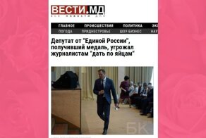 Дела депутатские: что вытворяют "неприкосновенные"